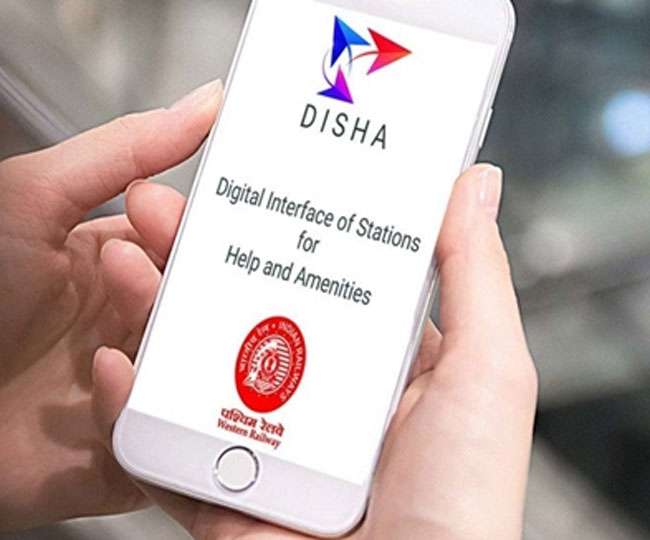 track-wr-locals-trains-with-disha-app-inventorsrealty